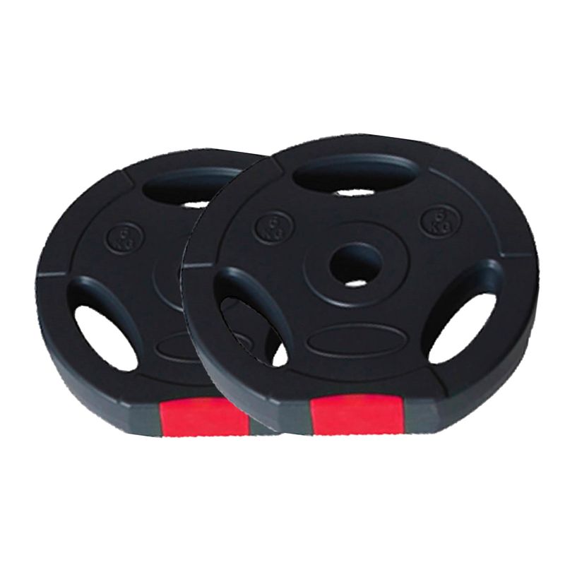ULTIMATE FITNESS - PAR DISCOS PROFESIONALES 5 KG