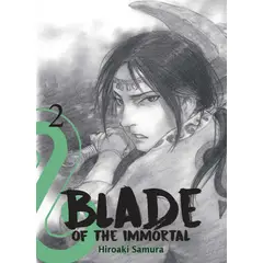 PANINI - BLADE OF THE IMMORTAL N2
