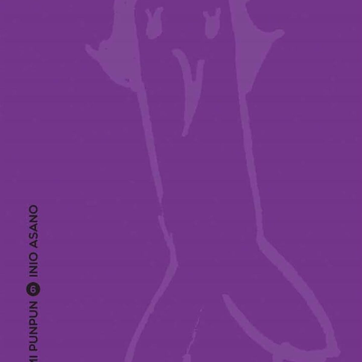 PANINI - Oyasumi Punpun N6
