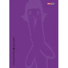 PANINI - Oyasumi Punpun N6