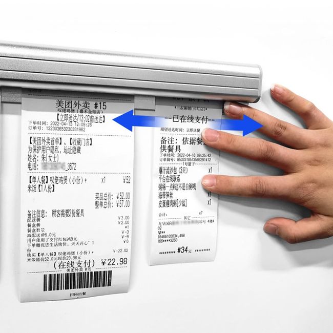 KUANGYE - Barra Porta Comandas 100cm Portacomandas Restaurante Cocina