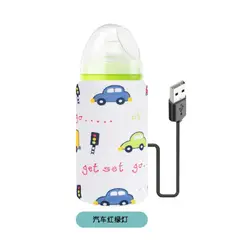 GENERICO - Funda Calentador De Biberon Portatil Usb Azul…