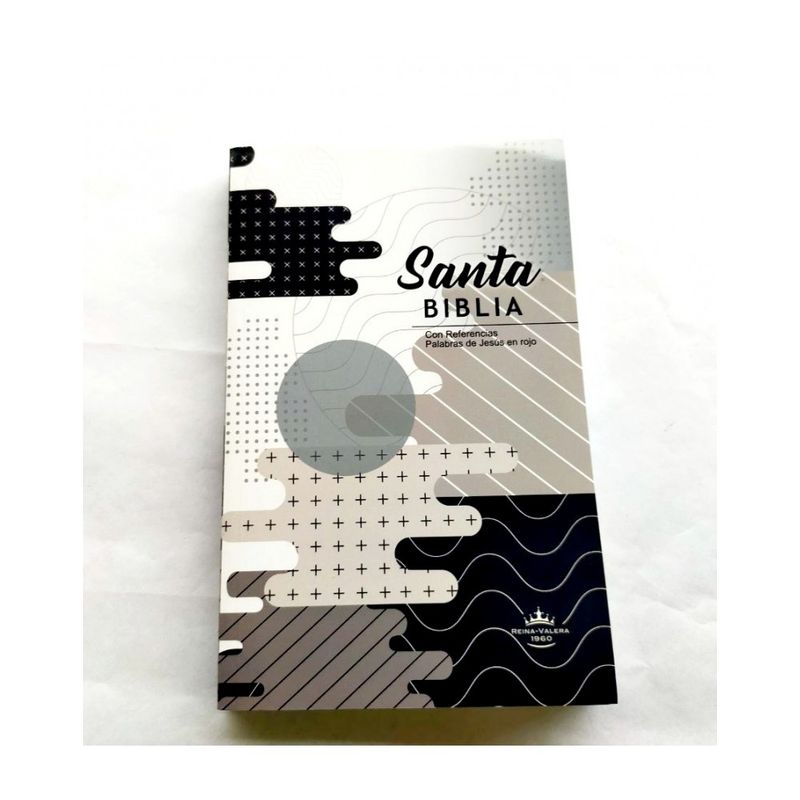 SOCIEDADES BIBLICAS UNIDAS - Biblia Reina Valera 1960 cubierta flexible