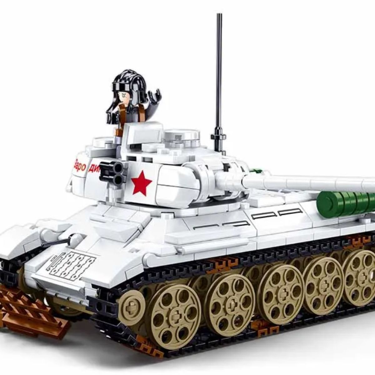 SLUBAN - Tanque Ruso WWII T-3485 Blanco compatible Lego