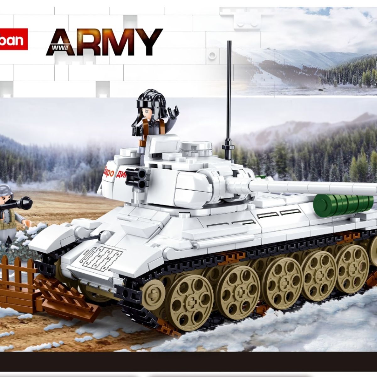 SLUBAN - Tanque Ruso WWII T-3485 Blanco compatible Lego