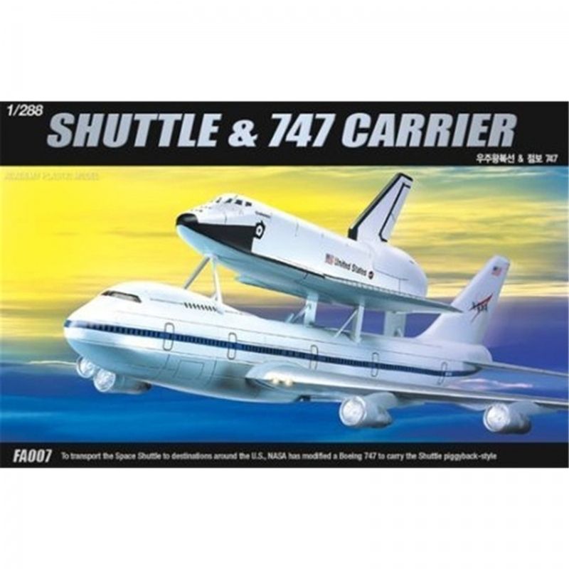 ACADEMY - ACADEMY 12708 SPACE SHUTTLE AND 747 CARRIER