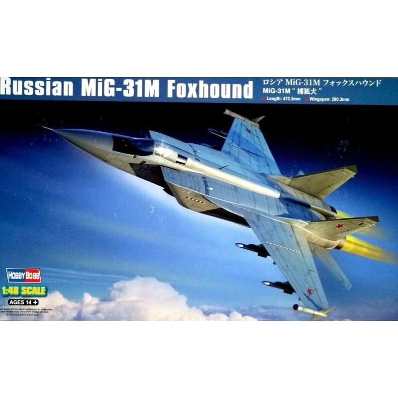 GENERICO - HOBBYBOSS 81755 RUSSIAN MIG 31M FOXHOUND 1:48