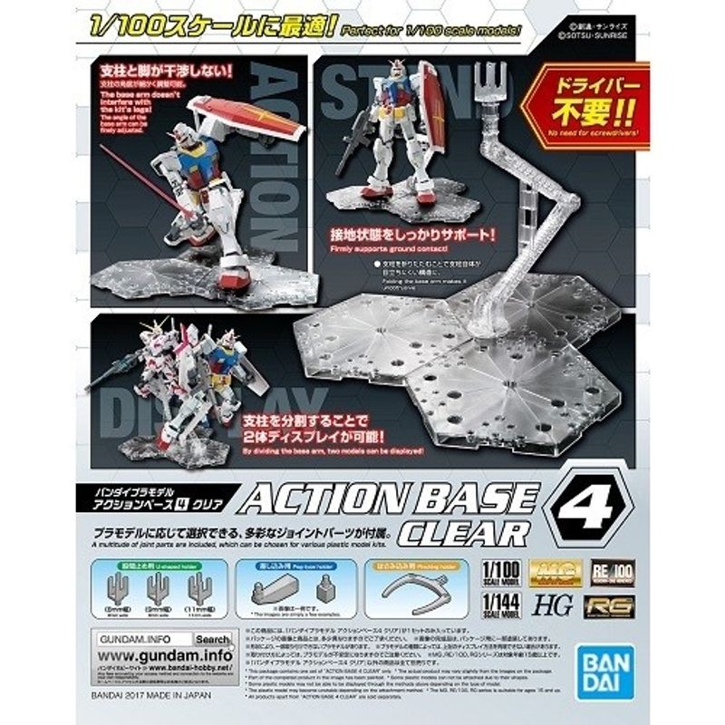 BANDAI - BANDAI 58814 ACTION BASE 4 CLEAR