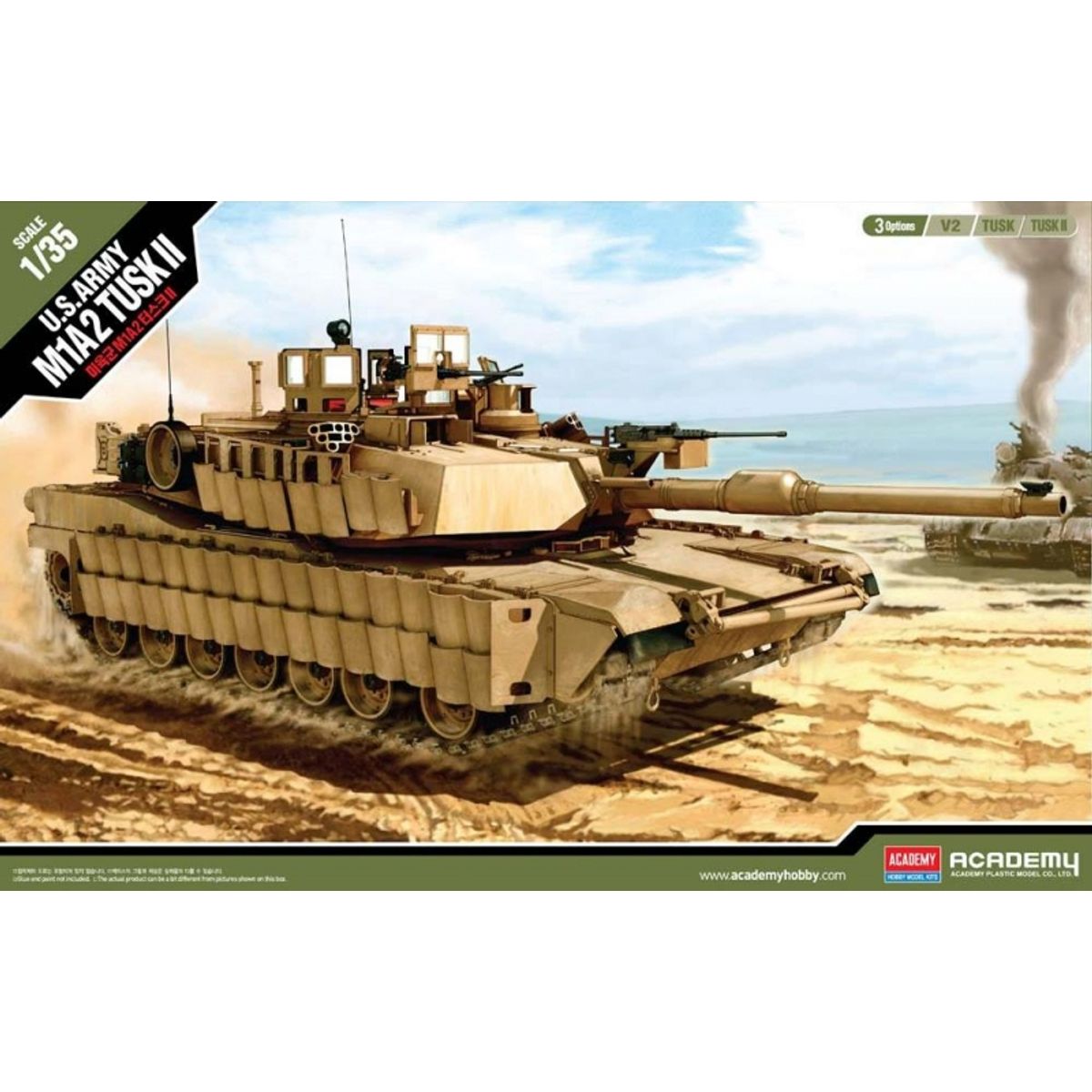 ACADEMY - ACADEMY 13298 1:35 U S ARMY M1A2 TUSK II