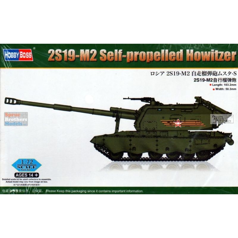 GENERICO - HOBBYBOSS 82928 2S19 M2 SELF PROPELLED HOWITZER 1-72