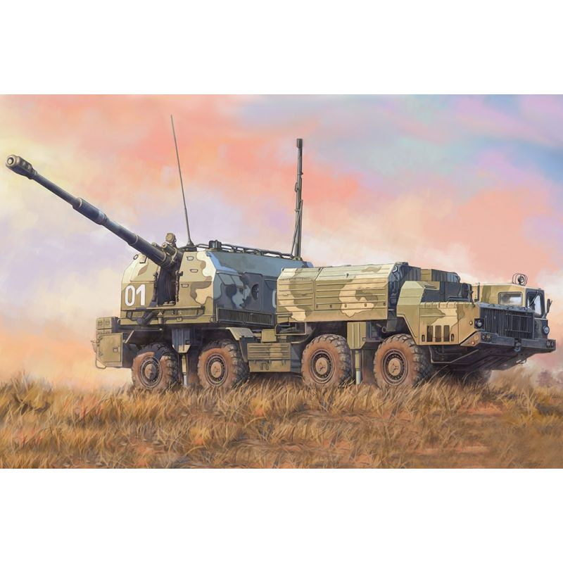 GENERICO - HOBBYBOSS 82938 RUSSIAN 130MM COASTAL DEFENSE GUNA 222 BEREG