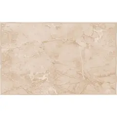 DEKOFIX - Baldosas 25x40 autoadhesivas para muro modelo BOTTICINO BEIGE