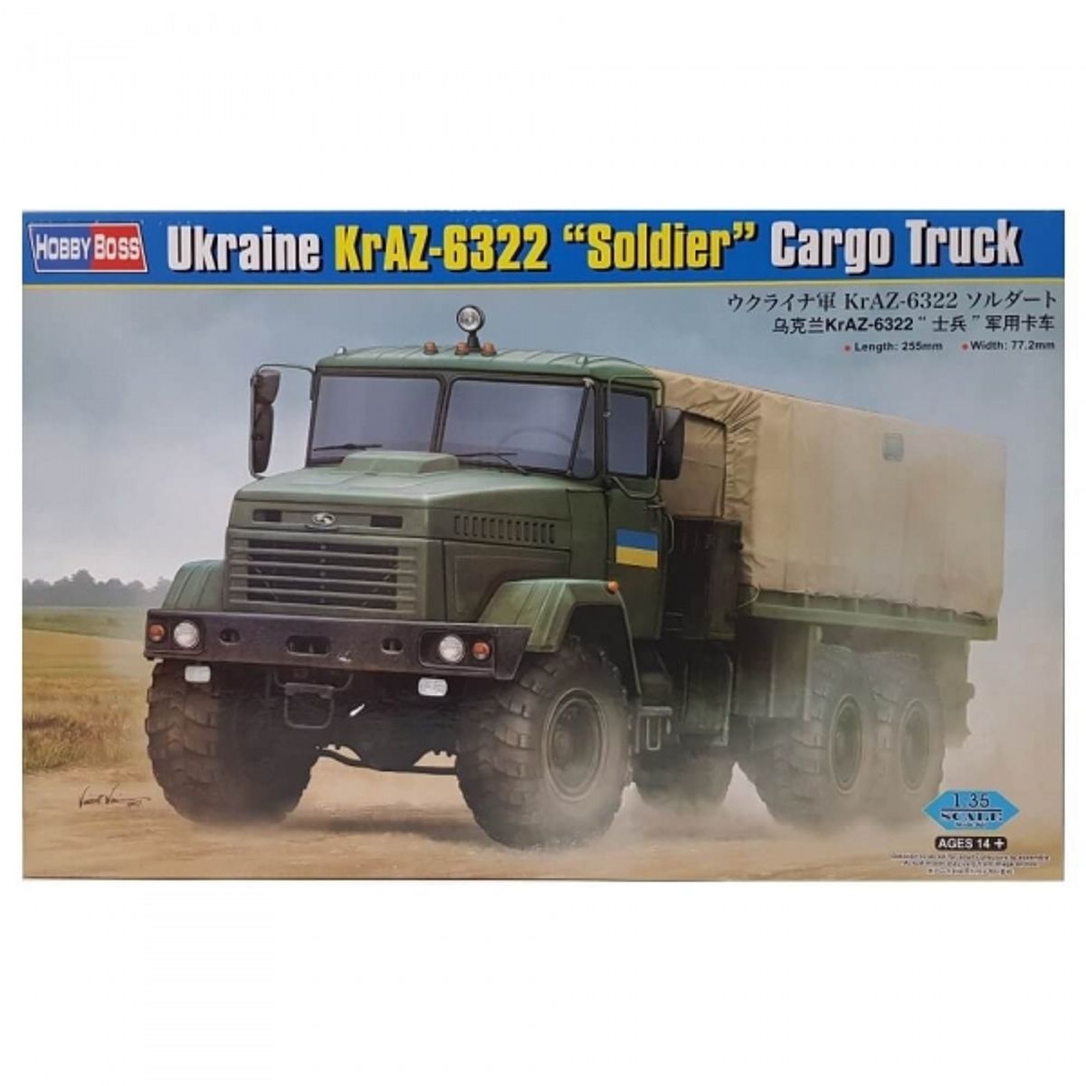 GENERICO - HOBBYBOSS 85512 UKRAINE KRAZ 6322 SOLDIER CARGO TRUCK 1-35