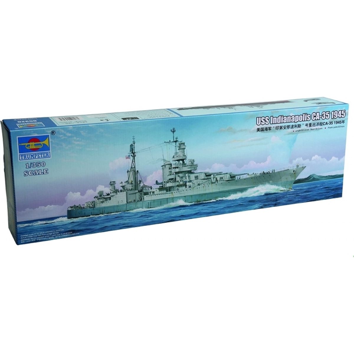 GENERICO - TRUMPETER 05326 INDIANAPOLIS CA 35 1945 1:350