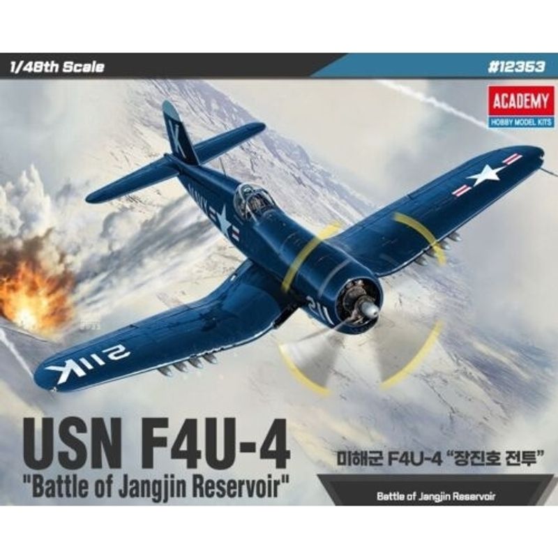 ACADEMY - ACADEMY 12353 1:48 USN F4U 4 BATTLE OF JANGJIN RESERVOIR