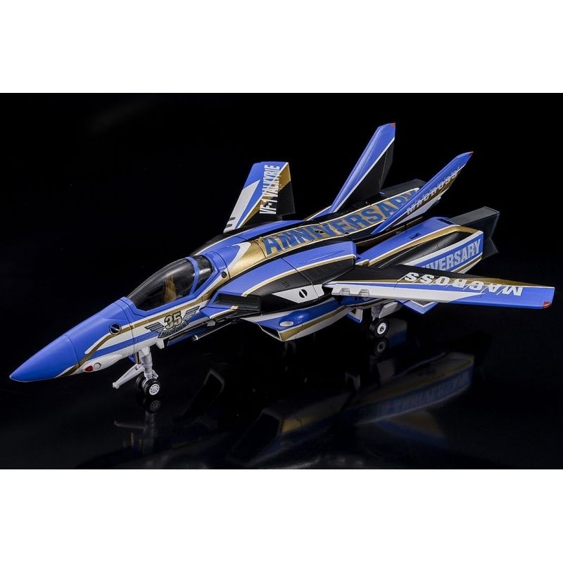 ARCADIA - ARCADIA 82144 THE SUPER DIMENSION FORTRESS MACROSS VF 1J