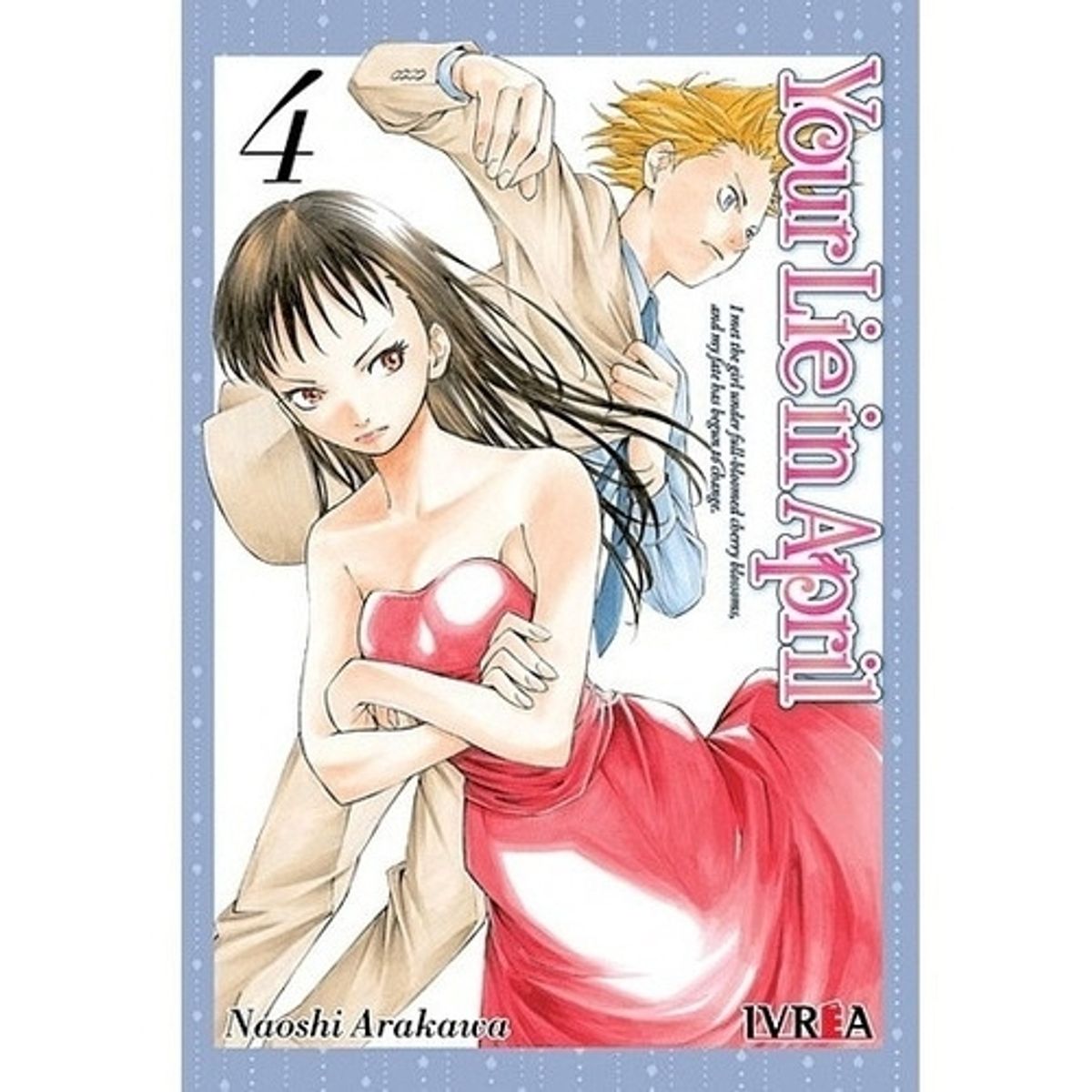 IVREA - IVREA LIA04 YOUR LIE IN APRIL 04