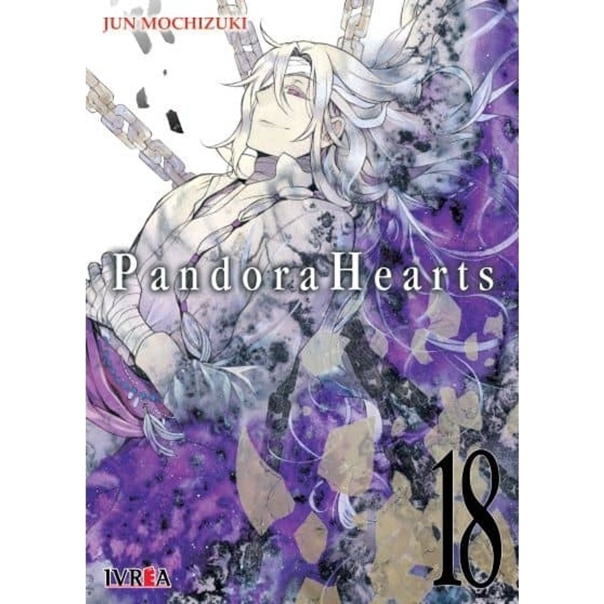 IVREA - IVREA PHE18 PANDORA HEARTS 18