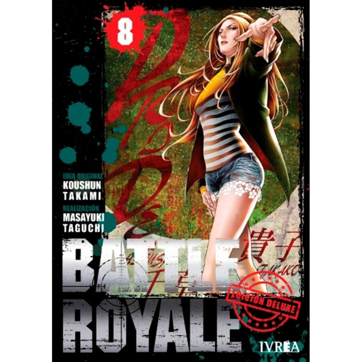 IVREA - IVREA BRD08 BATTLE ROYALE ED DELUXE 08