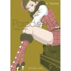 IVREA - PKSS2 PARADISE KISS GLAMOUR EDITION 02