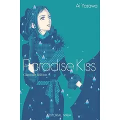 IVREA - PKSS3 PARADISE KISS GLAMOUR EDITION 03