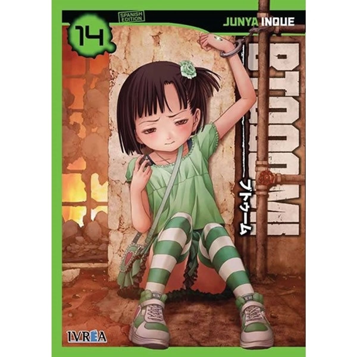 IVREA - IVREA BTO14 BTOOOM 14