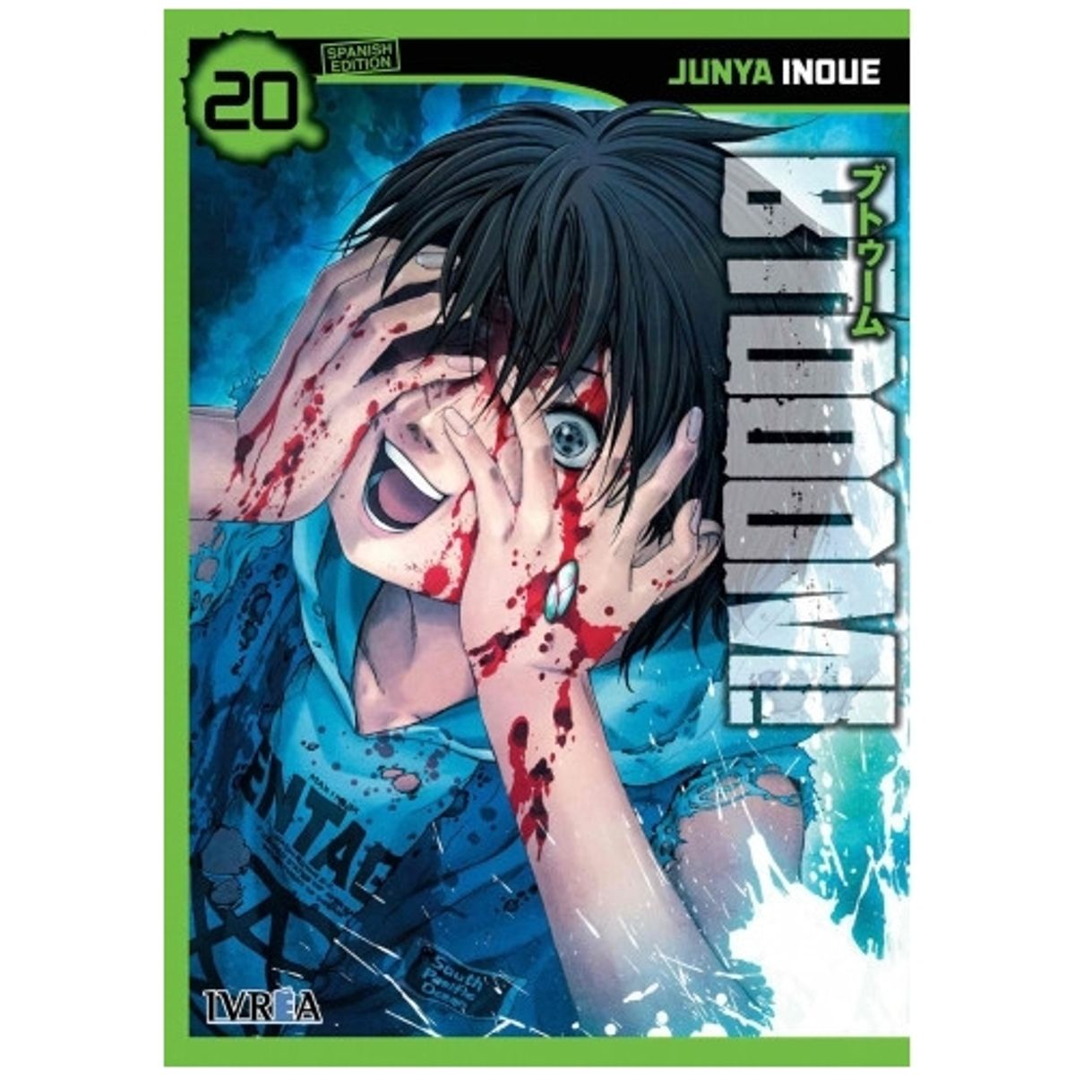 IVREA - IVREA BTO20 BTOOOM 20