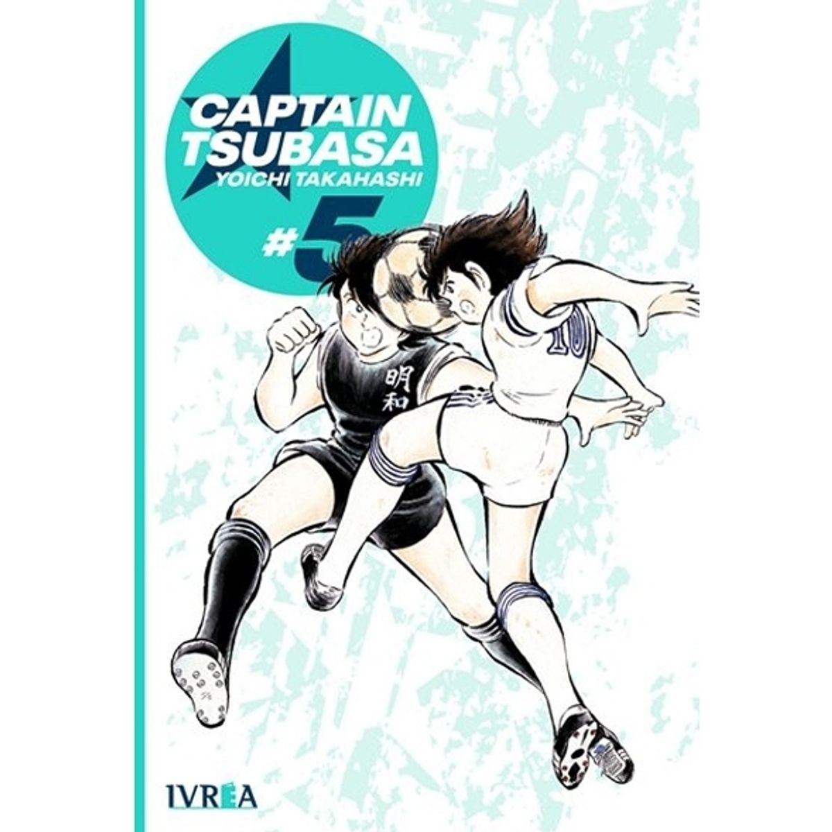 IVREA - IVREA TSU05 CAPTAIN TSUBASA 05