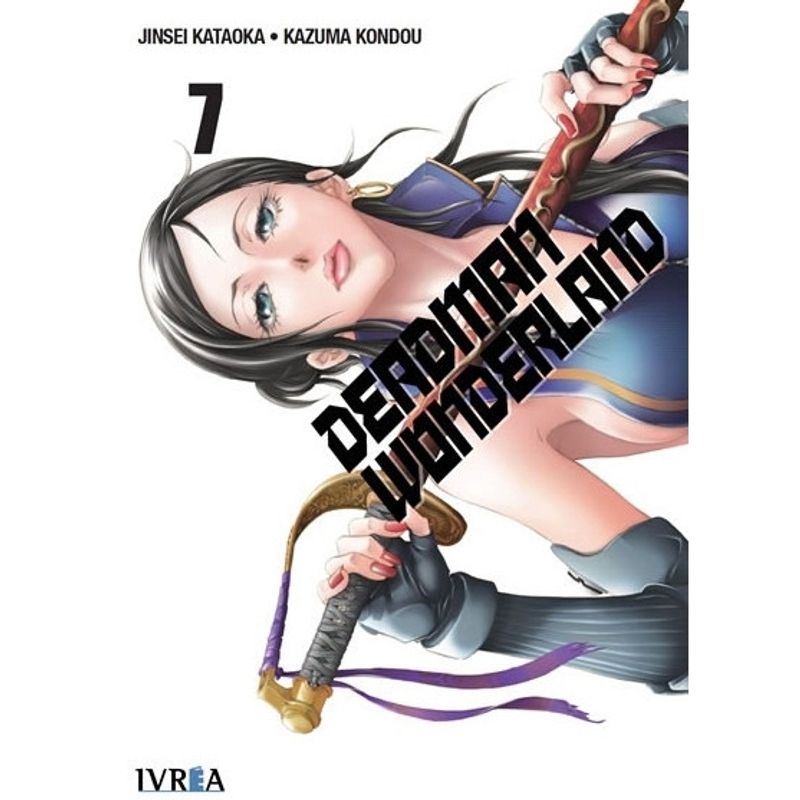 IVREA - IVREA DWL07 DEADMAN WONDERLAND 07