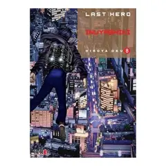IVREA - LHI08 LAST HERO INUYASHIKI 08
