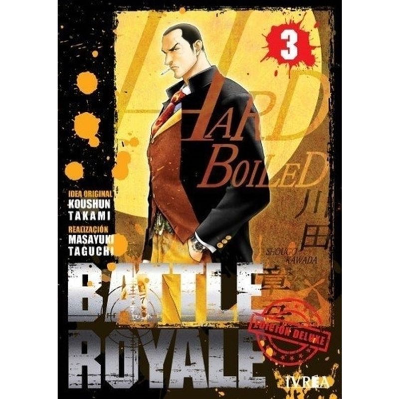 IVREA - IVREA BRD03 BATTLE ROYALE ED DELUXE 03