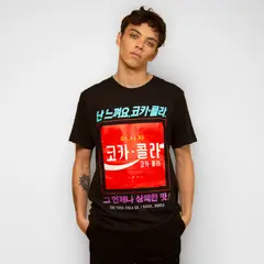 COCA COLA - Polera Hombre YOU Negro