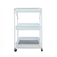 MOBITAT - Carro Organizador Plegable con Ruedas Blanco