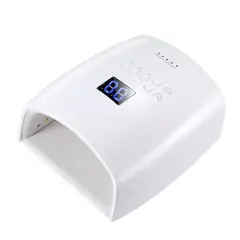 GENERICO - Lampara Uv Led Profesional 48w Inalambrico Blanco