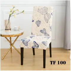 GENERICO - Fundas para silla de comedor 6 unidades