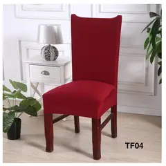 GENERICO - Fundas para silla de comedor 6 unidades