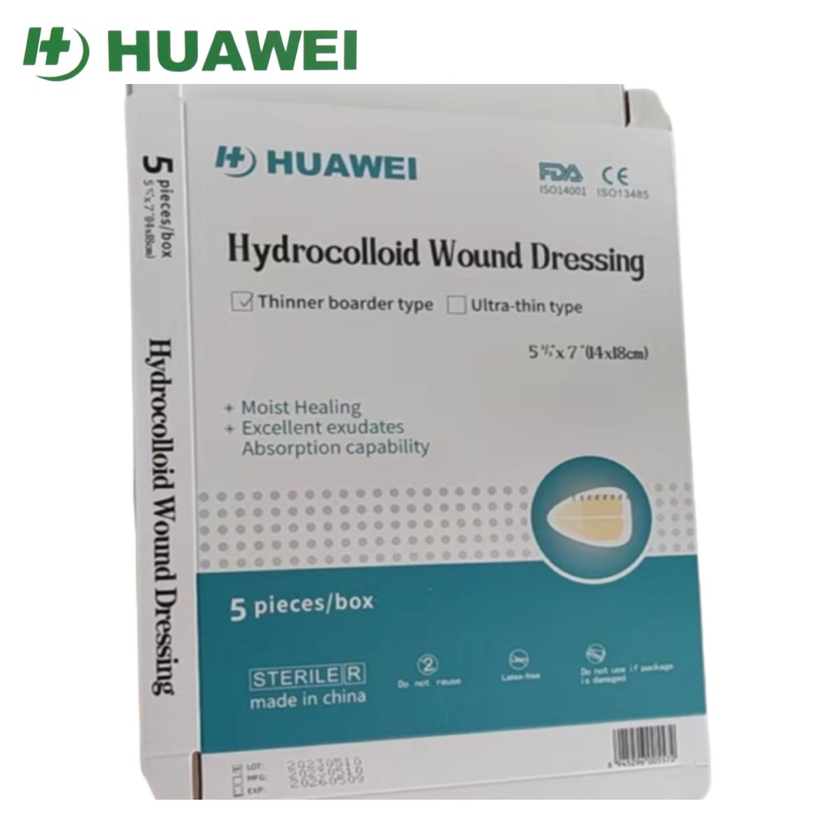 GENERICO - Pack 5 unidades-Apósito hidrocoloide sacro con adhesiva suave 14 x 18