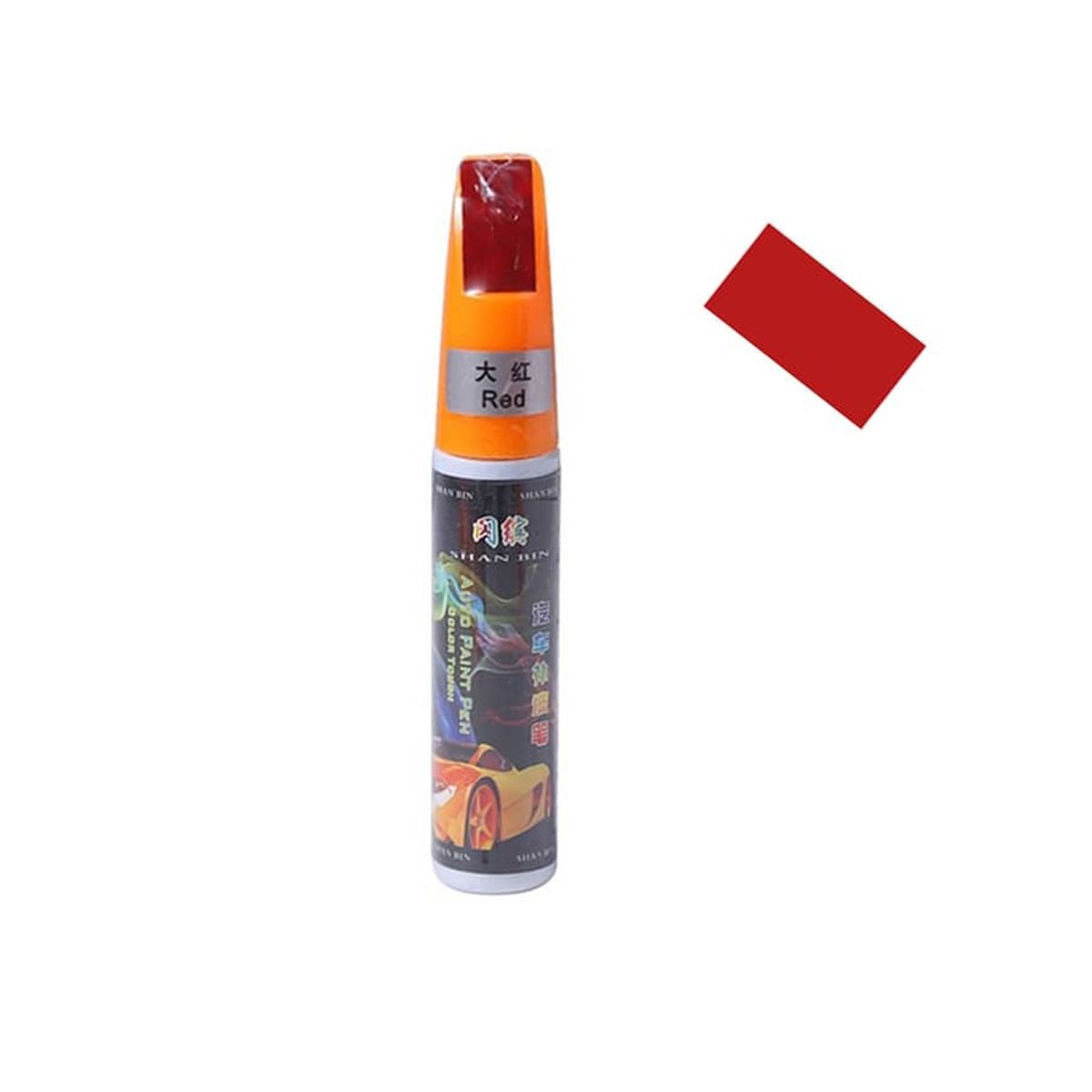 GENERICO - Lápiz pintura para relleno autos accesorio reparar arañazos