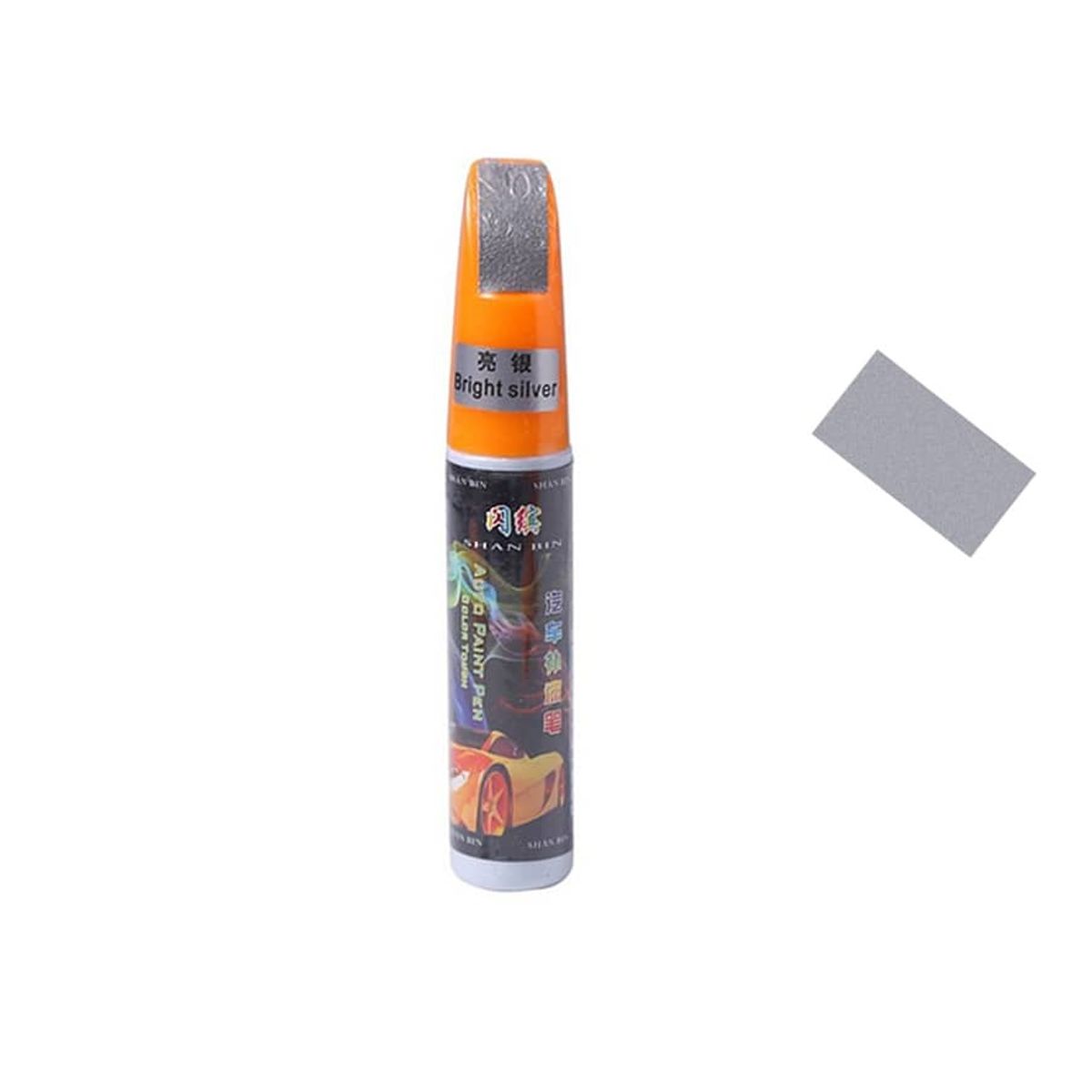 GENERICO - Lápiz pintura para relleno autos accesorio reparar arañazos