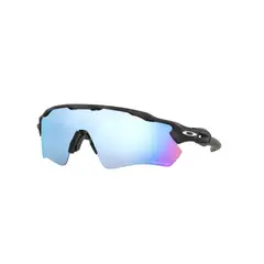 OAKLEY - Lentes de sol Radar Ev Path