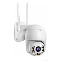 UNIVERSAL - CAMARA EXTERIOR DOMO 2651041