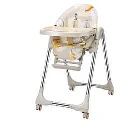LUBABYCAS - Silla De Comer Reclinable Y Plegable Crema