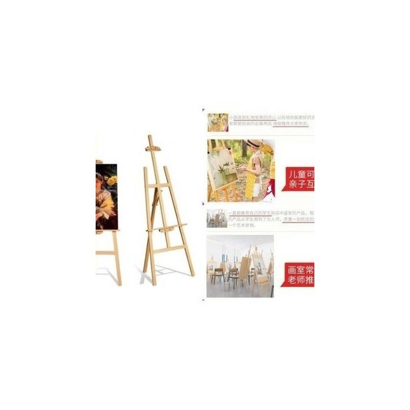 U BUY - Caballete De Pino 120cm