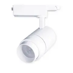 STANDARD - Foco para Riel de Regulable 30W Luz Cálida