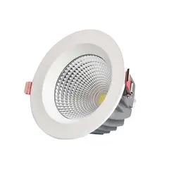 STANDARD - Foco Led Tipo Downlight PRO 30W Luz Cálida