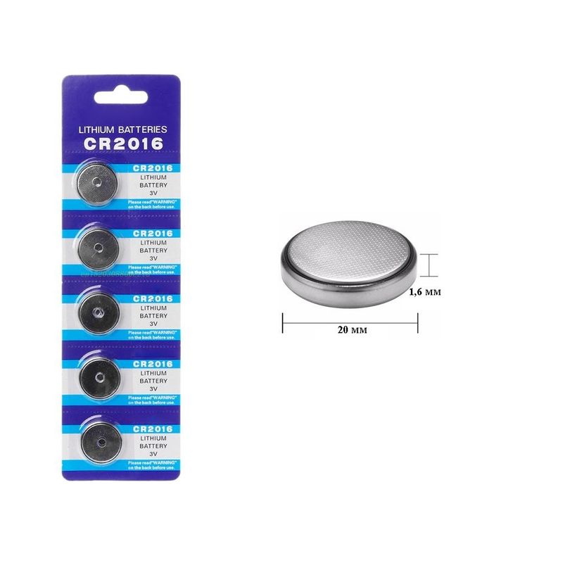 MALCREADO34401 - Pilas Tipo Boton Litio Cr2016 Lithium Pack 5 Unidades Oferta