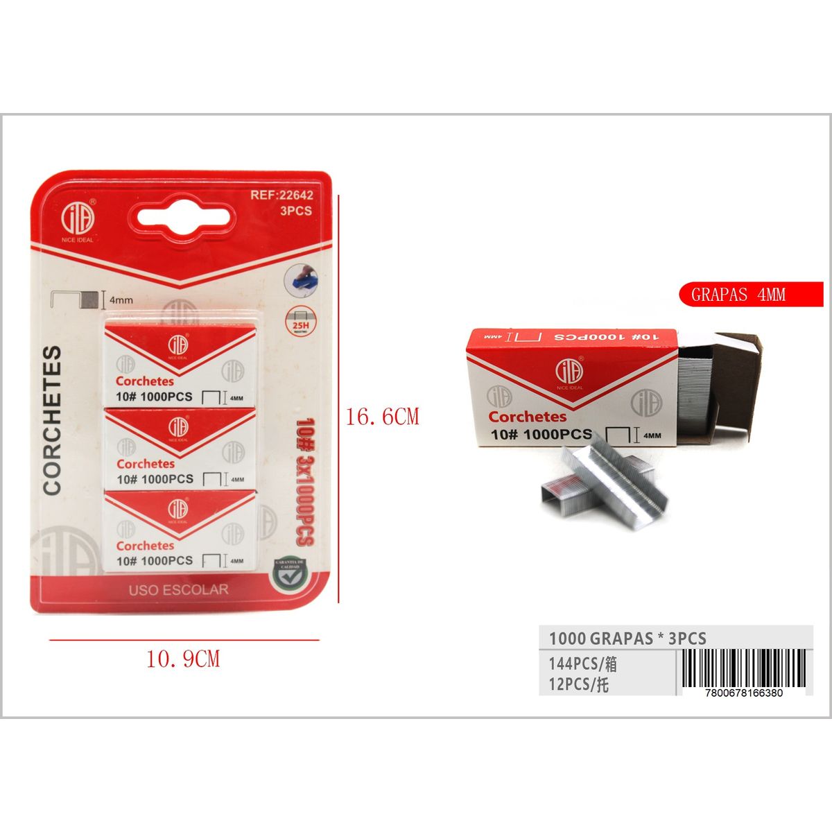 VARIOS - Corchetes 4MM (corcheteras pequeñas) 3 cajas