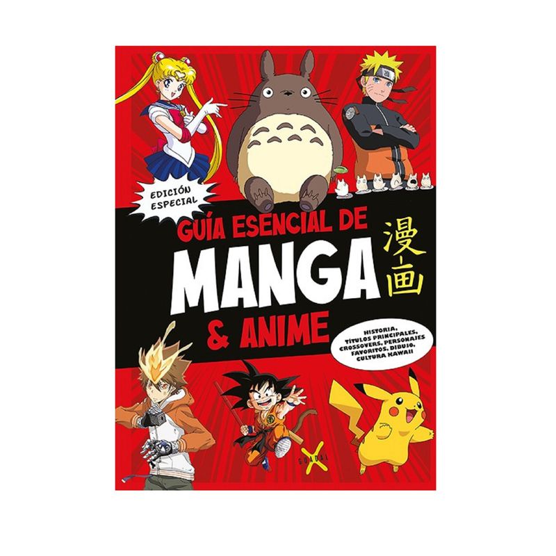 EDITORIAL GUADAL - GUIA GUADAL - ESENCIAL DEL MANGA Y ANIME