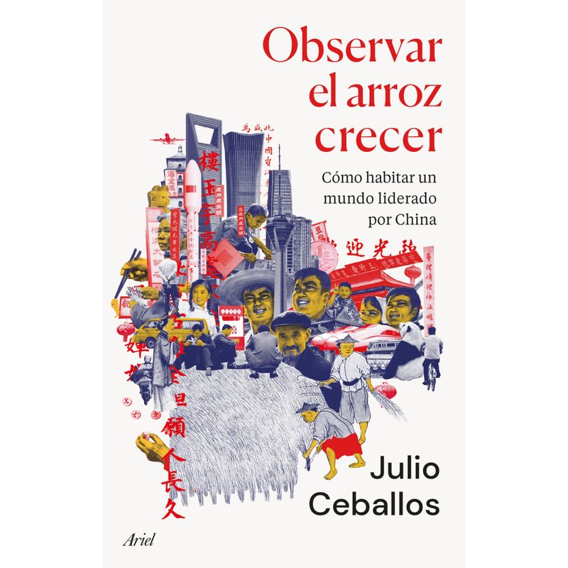 ARIEL - Observar el arroz crecer