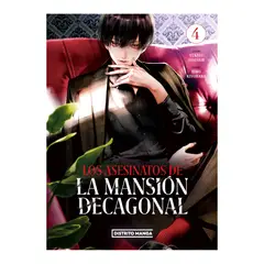 RETAILEXPRESS - Los Asesinatos De La Mansion Decagonal 4